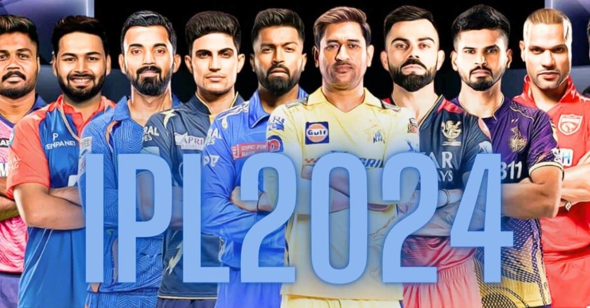 IPL 2024 Schedule: कब होगा आईपीएल का पहला मैच