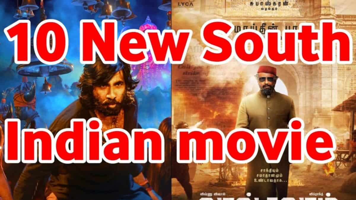 Top 10 South Indian Movies 2024 Release Date साउथ हिंदी मूवी फुल एक्शन